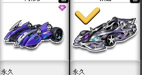 这位湖人队 这位湖人队