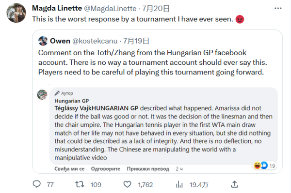 在那场感人 在那场感人