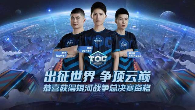 短道速滑之 短道速滑之