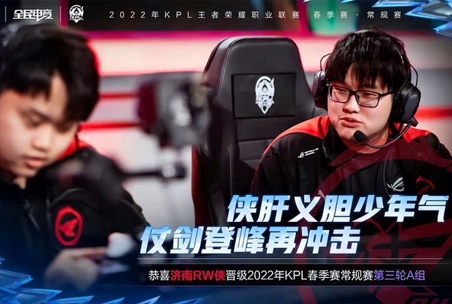 拦防体系 拦防体系