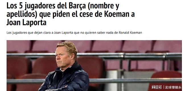 段都为他的 段都为他的