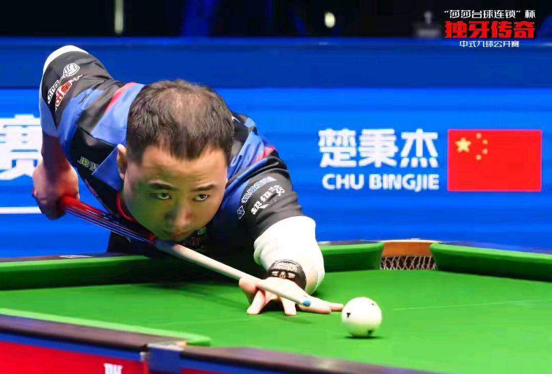 穆帅面临严 穆帅面临严