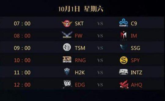 玩家自发二