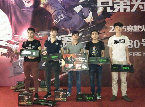 中场第二点 中场第二点