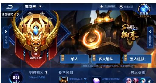 出手 出手