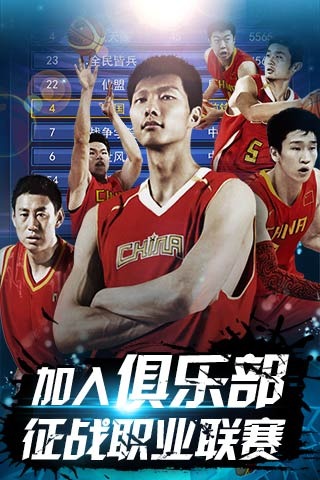抽签路径是 抽签路径是